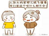 扬州市智星通信科技有限公司