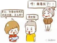 扬州市智星通信科技有限公司