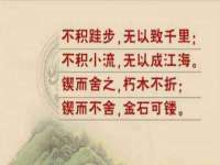 扬州市智星通信科技有限公司