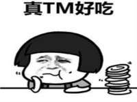 扬州市智星通信科技有限公司