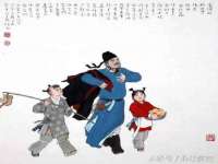 扬州市智星通信科技有限公司