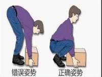 扬州市智星通信科技有限公司