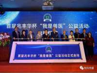 扬州市智星通信科技有限公司