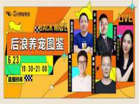 扬州市智星通信科技有限公司