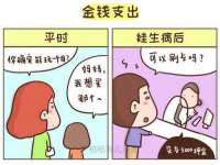 扬州市智星通信科技有限公司