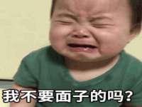 扬州市智星通信科技有限公司