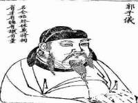 扬州市智星通信科技有限公司