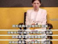 扬州市智星通信科技有限公司