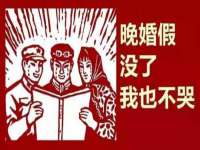 扬州市智星通信科技有限公司