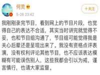 扬州市智星通信科技有限公司