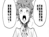 扬州市智星通信科技有限公司