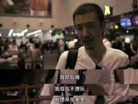 扬州市智星通信科技有限公司