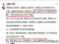 扬州市智星通信科技有限公司