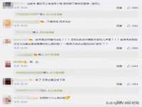 扬州市智星通信科技有限公司